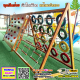 ปีนป่ายเชือกพร้อมบาร์โหนหน้าผ้าจำลอง
